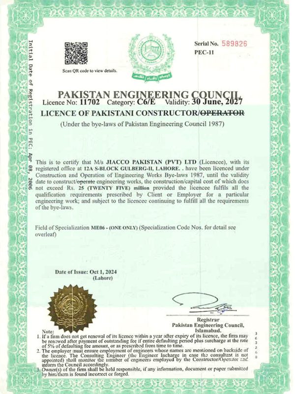 PEC-Cert-30-06-27